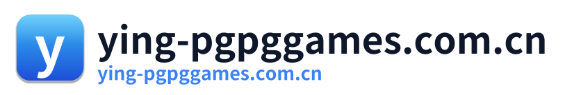 ying-pgpggames.com.cn